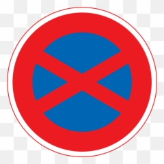 Japan Road Sign 315 - Whitechapel Station Emoji