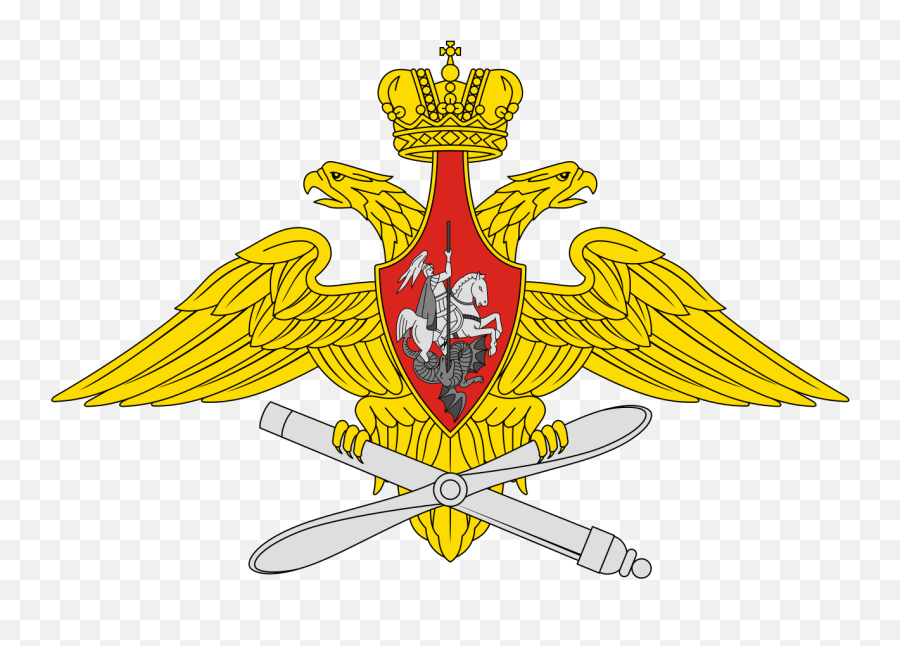 Medium Emblem Of The - Russian Air Force Emblem Emoji,I Don't Know Emoji