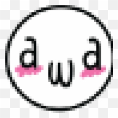 Kawaii Face - Poker Meme Gif Emoji