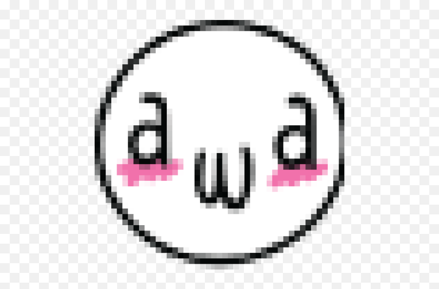Kawaii Face - Poker Face Meme Gif Emoji,Emoticons