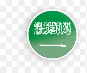 Ksa Flag Circle Png - Saudi Arabia Emoji