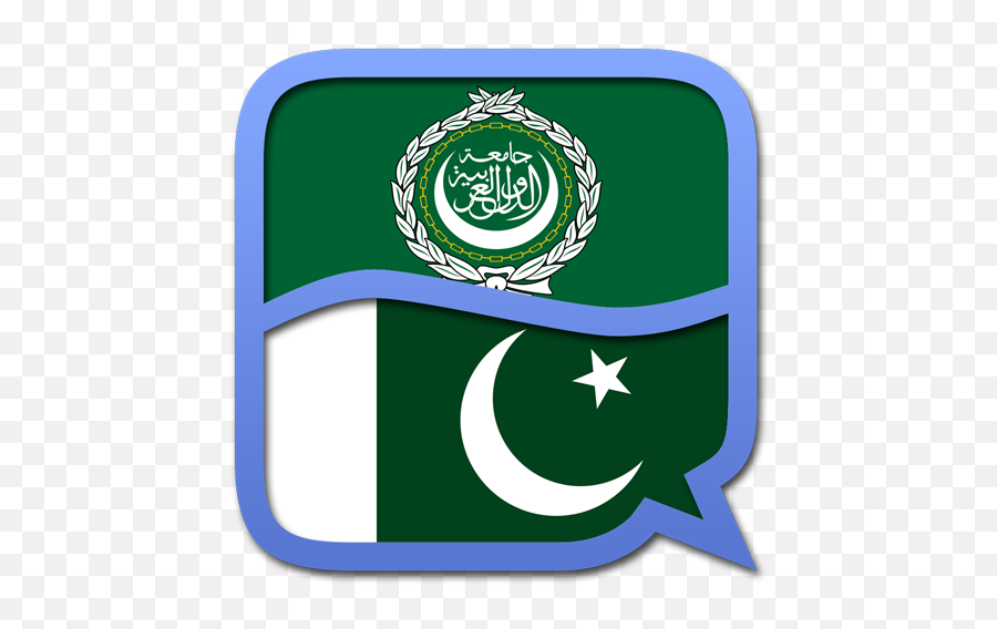 Android Applications - Language Apps Applications Arab League Flag Emoji,Khmer Flag Emoji
