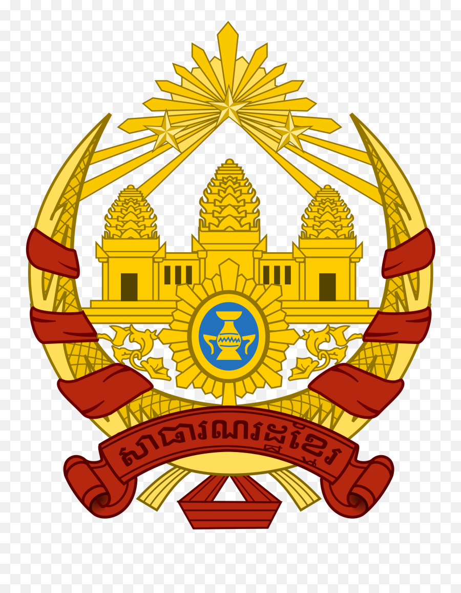 Khmer National Armed Forces - Khmer Republic Coat Of Arms Emoji,Power Ranger Emoji