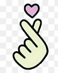 Bts Army Clipart - K Pop Heart Emoji,Bts Emoji