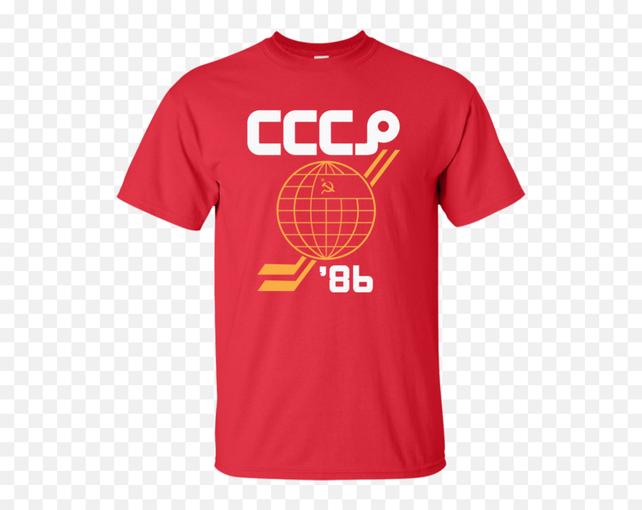 Soviet Russian Hockey Red Army Ussr Cccp 1986 T - Shirt Keep Calm T Shirt Emoji,Ussr Emoji