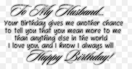 Top An Meaning Stickers for Android u0026 iOS Gfycat - Happy Birthday Animated Images My Husband Emoji