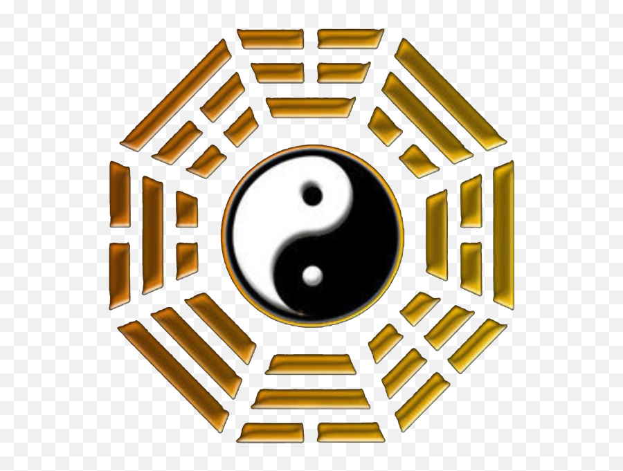 Heavy Black - Bagua Yin Yang Symbol Emoji,Champ Emoji