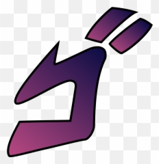 Transparent Jojo Menacing Png - Jojo Menacing Transparent Emoji,Menacing Emoji