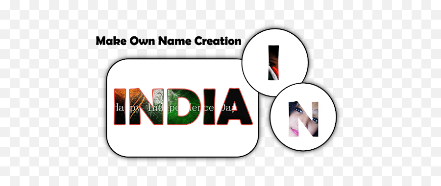 Download Abcd India Flag Name Art Letter Creationmixer 10 Emoji,Peru Flag Emoji