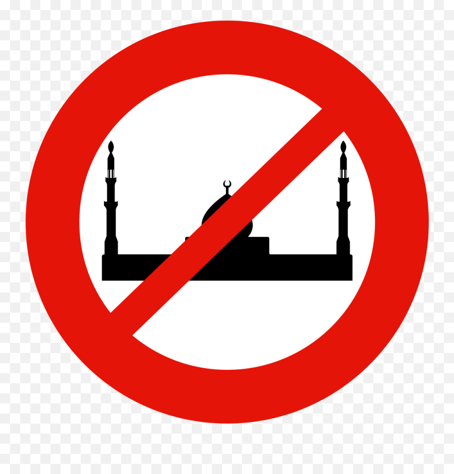 No - Anti Muslim Logo Emoji,Soccer Ball Emoji