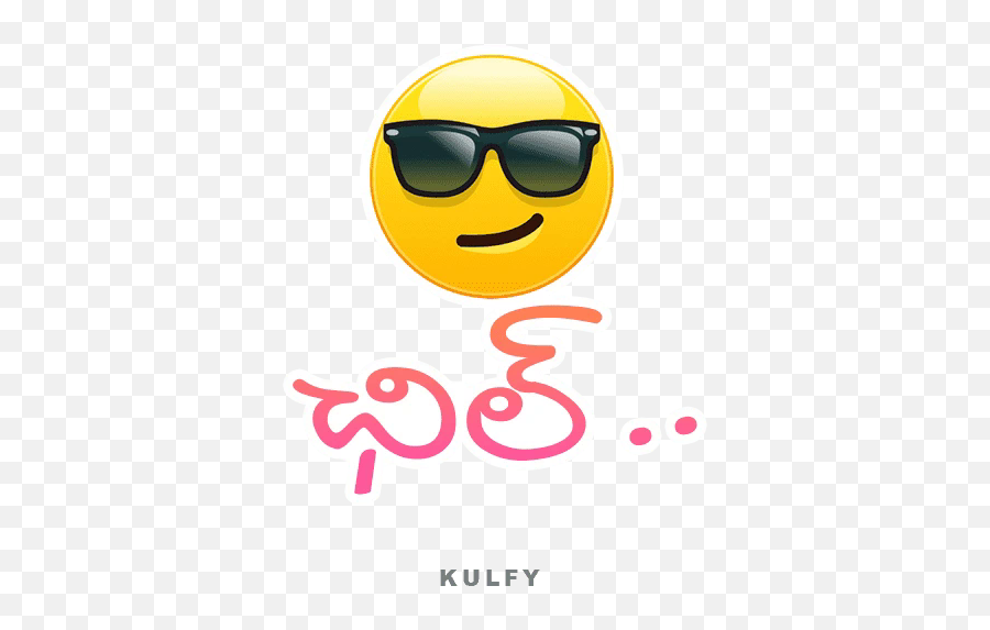 Kulfy Create Search U0026 Share Gifs U0026 Clips In Your Language - Happy Emoji,Good Night Emoticon