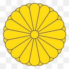 Japanese Symbols - Imperial Seal Of Emoji