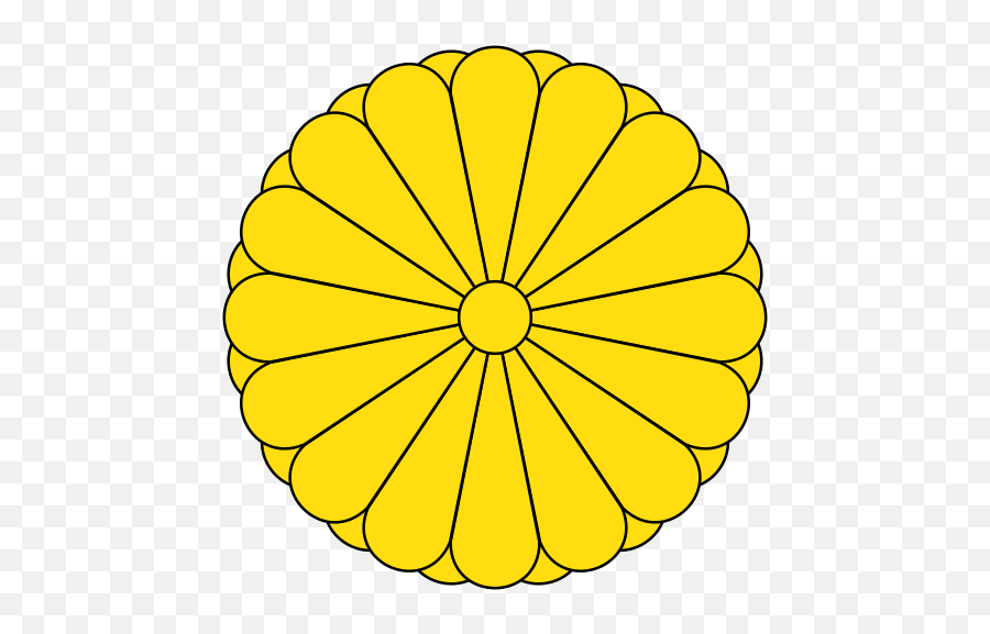 Japanese Symbols - Imperial Seal Of Japan Emoji,Khanda Emoji