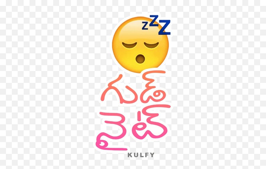 Sticker - Happy Emoji,Goodnight Emoji