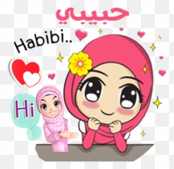 Stickers Hijab Muslim Wasticker For - Emoji