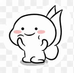 Pentol En 2020 Emojis Dibujos Memes - Dot,Aw Shucks Emoji