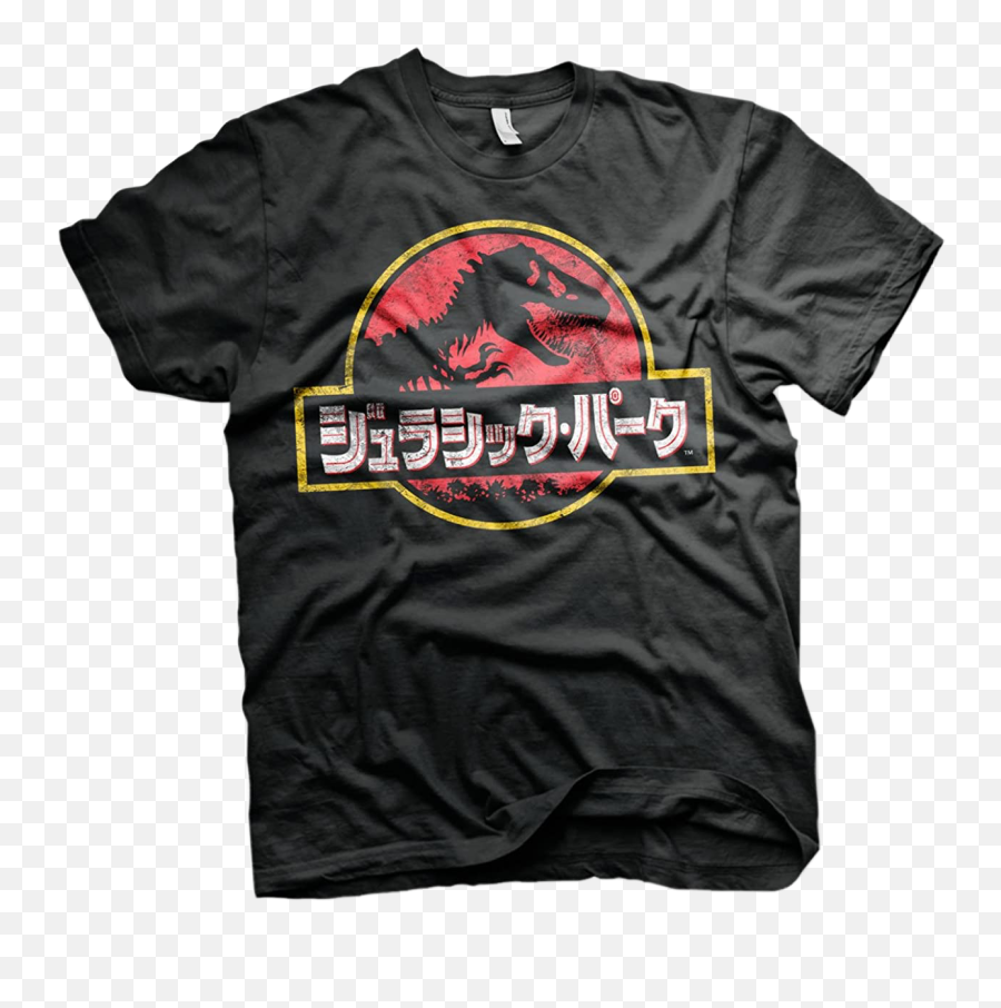 The Most Edited Jurassicpark2 Picsart - T Shirt Jurassic Park Japon Emoji,Emoji Tiger And Shrimp