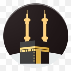 Mosque Png And Vectors For Free Download - Eid Ul Fitr Worksheet Emoji