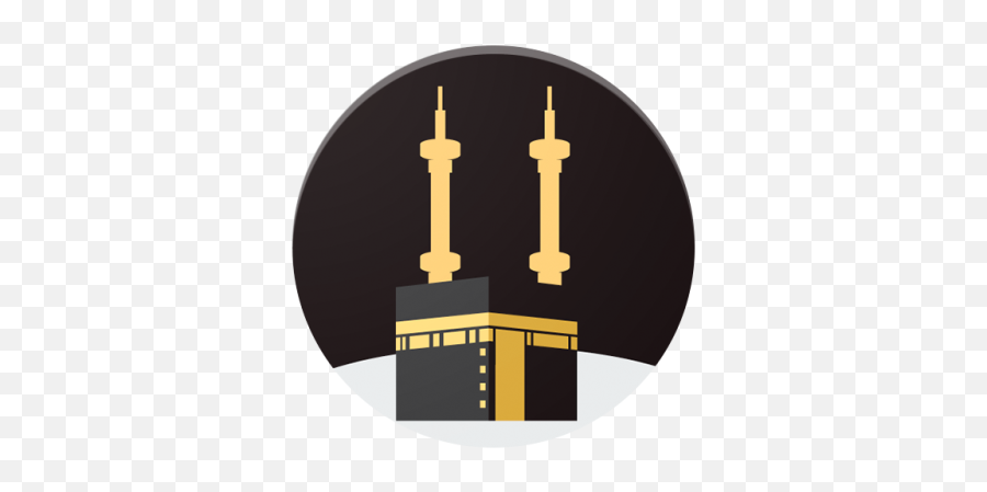 Mosque Png And Vectors For Free Download - Eid Ul Fitr Worksheet Emoji,Kaaba Emoji