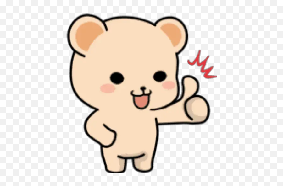 Bebee Tiny Bear Emoji - Clip Art,Bear Emoji Png