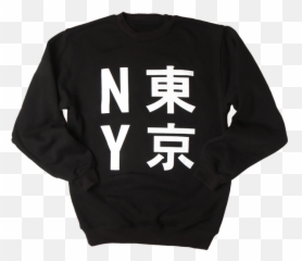 Nyc Tokyo Sweatshirt - Sweater Emoji,Butter Emoji Hoodie