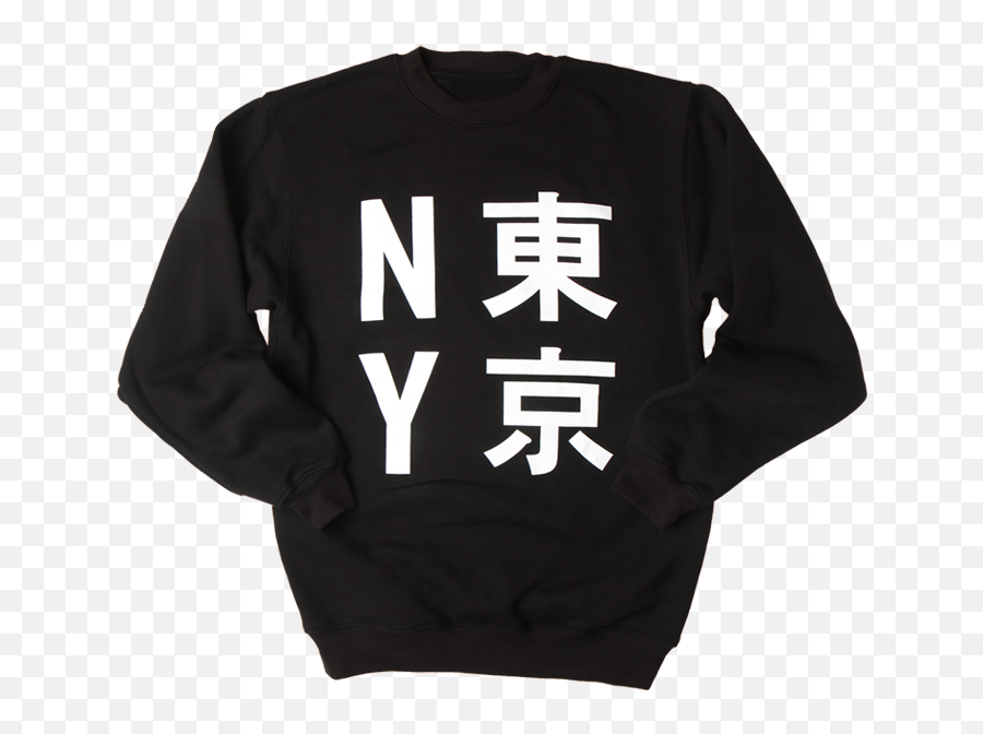 Nyc Tokyo Sweatshirt - Sweater Emoji,Butter Emoji Hoodie