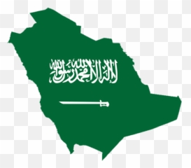 Trending Saudi - Arabian National Flag Emoji