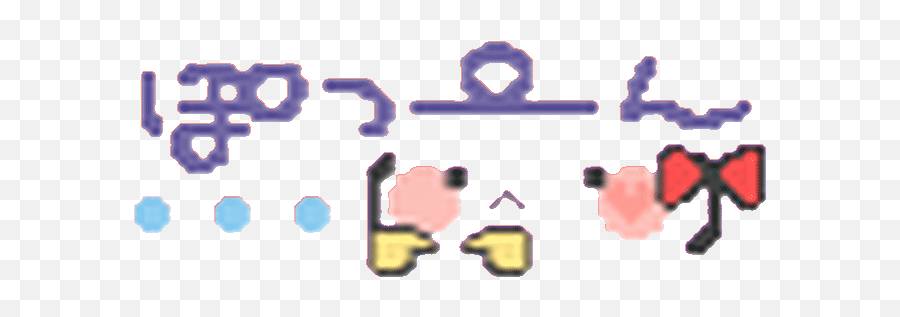 Latest Emoticons Gifs - Number Emoji,Japanese Text Emoticons