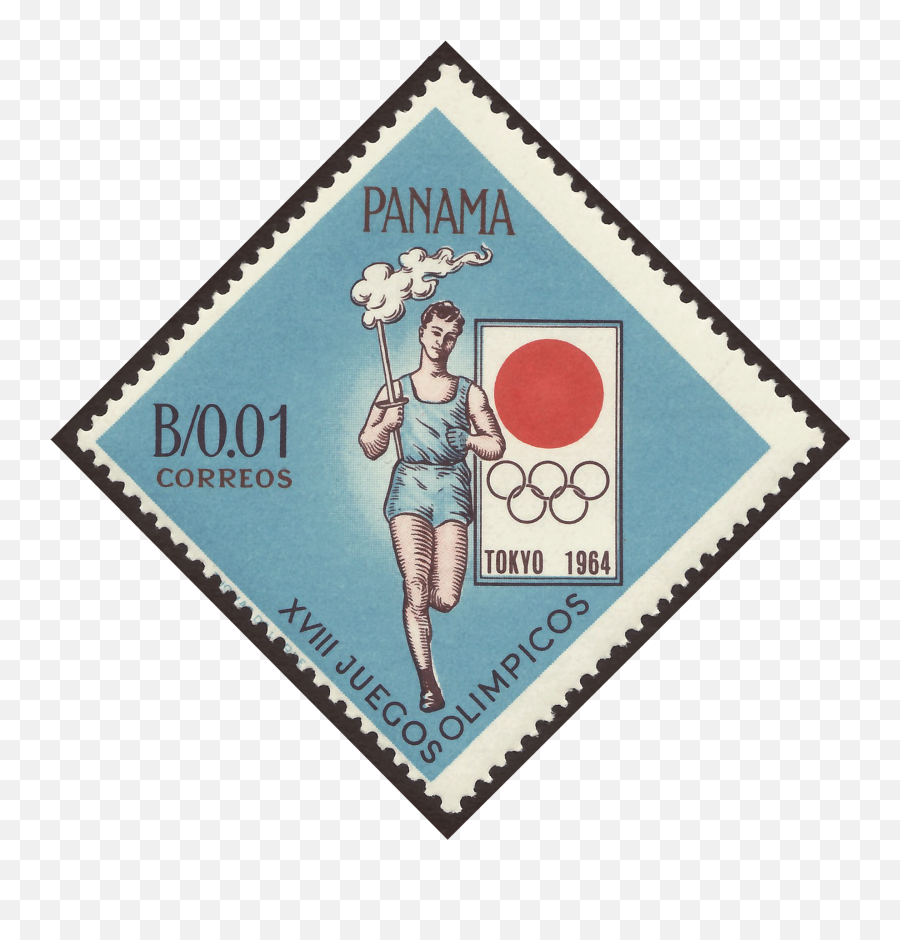 Pan 1964 Minr0715 Mt B002 - Tokyo 1964 Olympics Stamp Emoji,Tokyo Flag Emoji