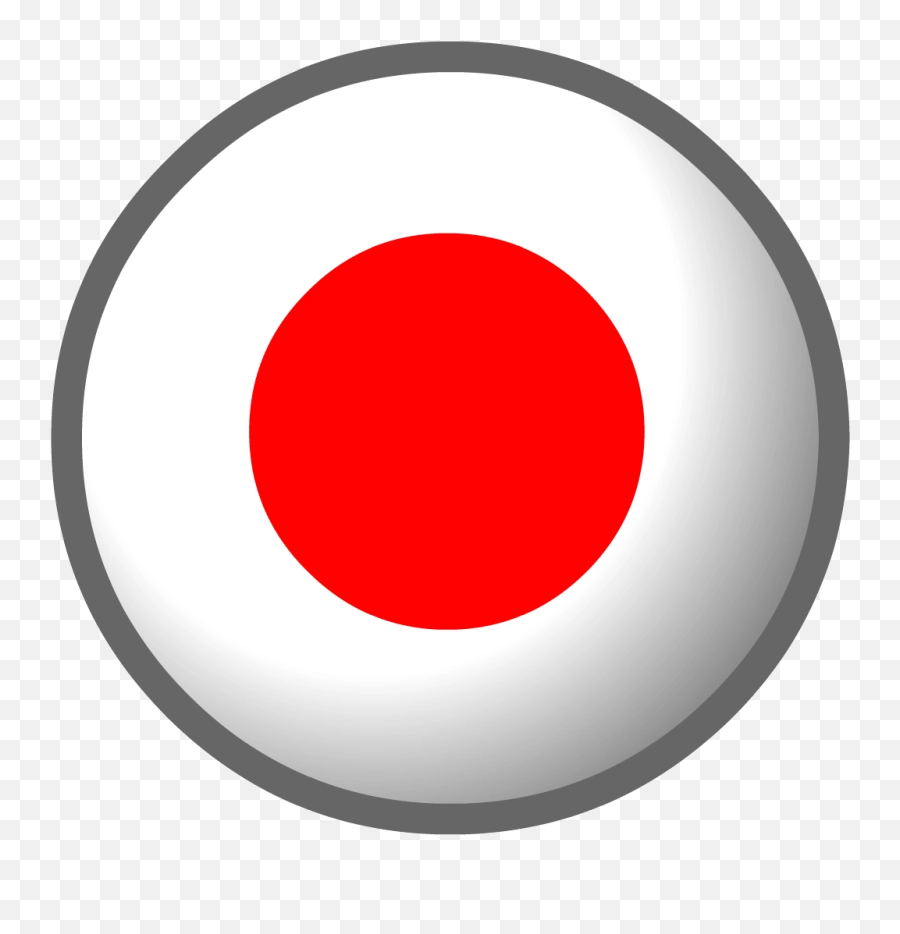 Japan Flag - Japan Flag Circle Transparent Emoji,Japanese Flag Emoji