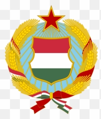V 0 - Communist Hungary Coat Of Arms Emoji