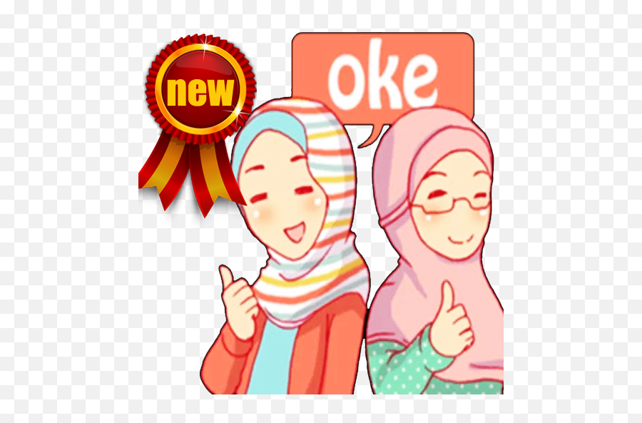 About Wastickerapps - Hijab Islamic Stickers For Whatsapp Clip Art Emoji,Islam Emoji