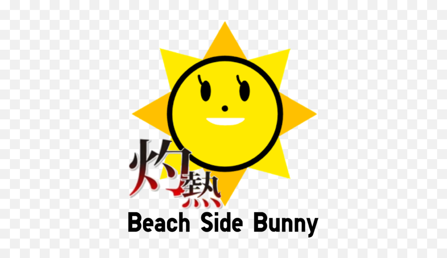 Details - Beach Side Bunny Emoji,Bunny Emoticon Text