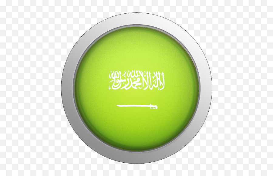 The Best Free Saudi Icon Images - Saudi Arabia Flag Emoji,Saudi Arabia Flag Emoji