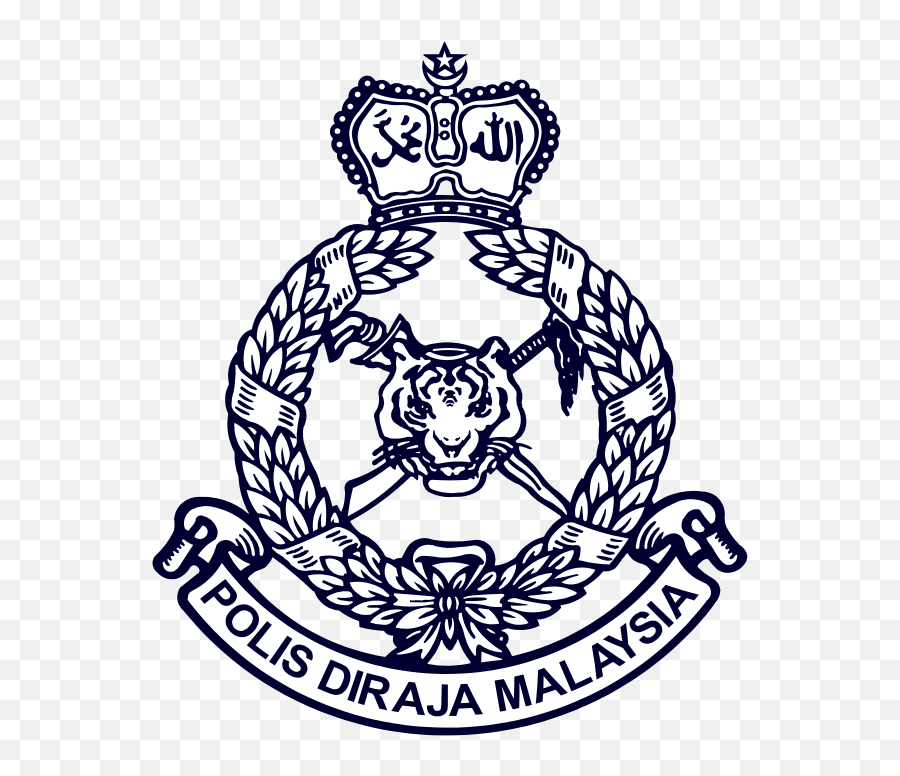 Royal Malaysian Police - Royal Malaysia Police Emoji,Marine Corps Flag Emoji
