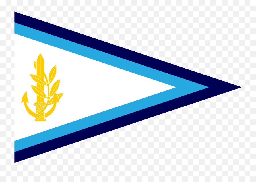 Senior Officers Pendant Of The Israeli Navy Emoji,Israeli Flag Emoji