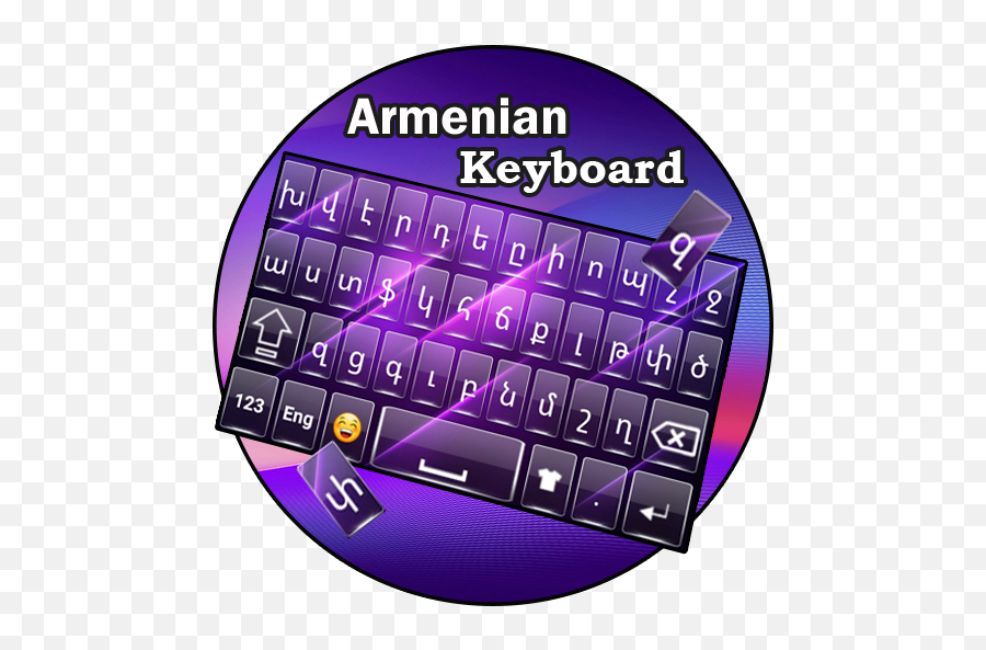 Armenian Typing App - Computer Keyboard Emoji,Armenian Emoji