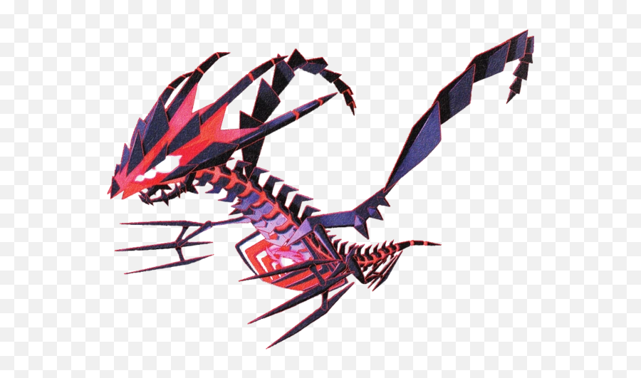 Animated Species - Pokemon Eternatus Emoji,Xenomorph Emoji