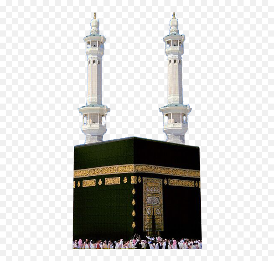 Download Wallpaper Kaabah Png Hd Emoji,Kaaba Emoji