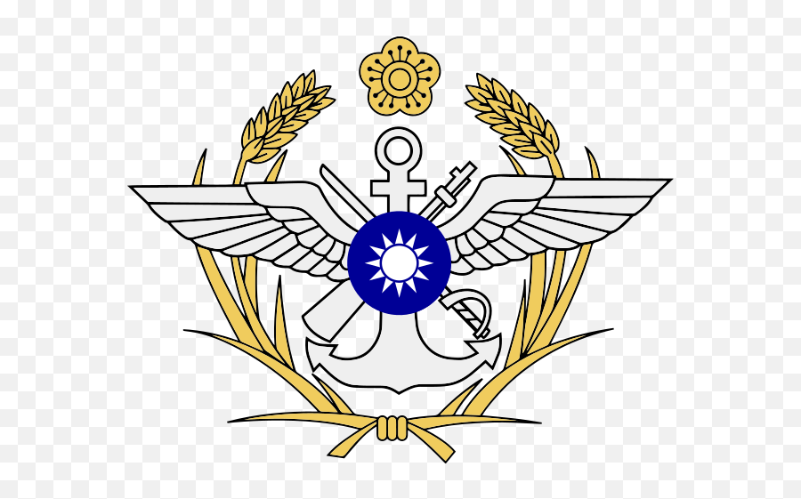 Roc Ministry Of National Defense - Taiwan Ministry Of Defence Emoji,Marine Corps Flag Emoji