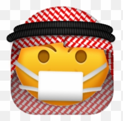 Trending Arab Stickers - Taoyuan County Indigenous Culture Center Emoji