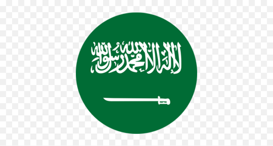 Flags Png And Vectors For Free Download - Saudi Arabia Flag Circle Emoji,Saudi Arabia Flag Emoji
