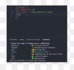 Bug With Displaying Emojis Issue - Screenshot,Bug Emoji