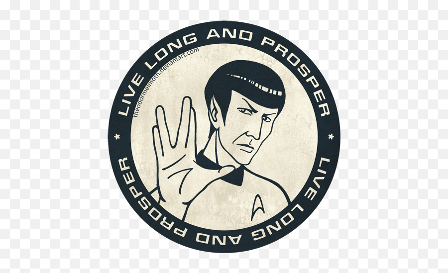 Live Long And Prosper - Bergen County Academies Logo Emoji,Live Long And Prosper Emoji