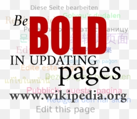 Be Bold - Graphic Design Emoji