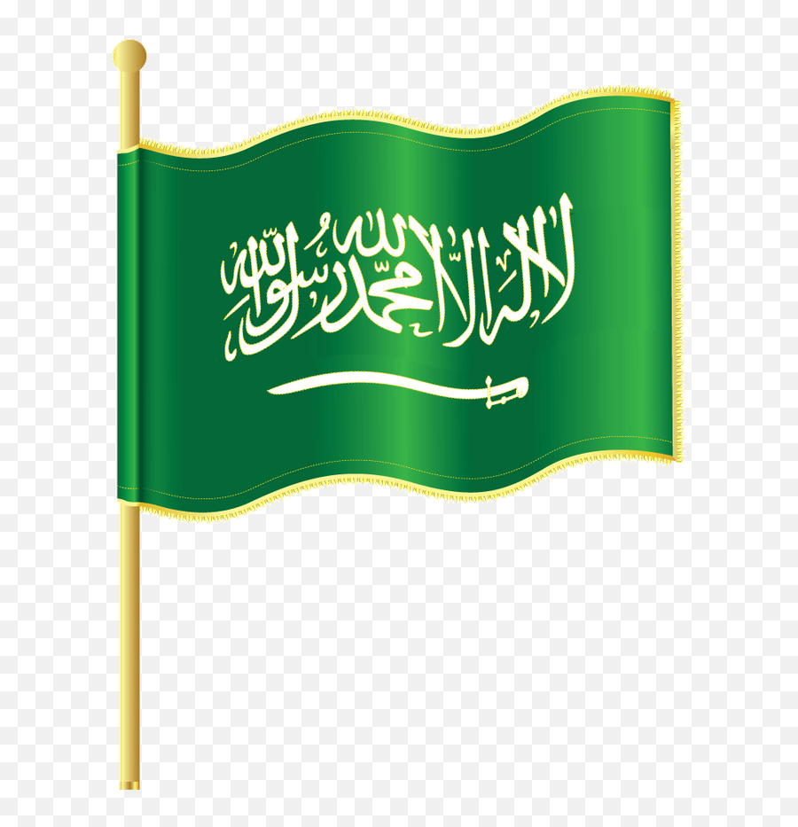 Cliparts - Flag Saudi Arabia Png Emoji,Saudi Arabia Flag Emoji