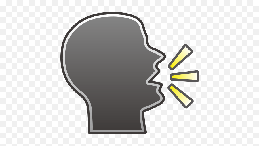 Emoji Silhouette And Speech Bubble - Speaking Head Emoji,Speech Bubble Emoji