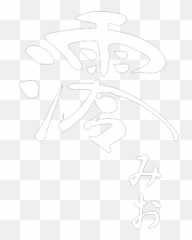 Gtsport - Sketch Emoji