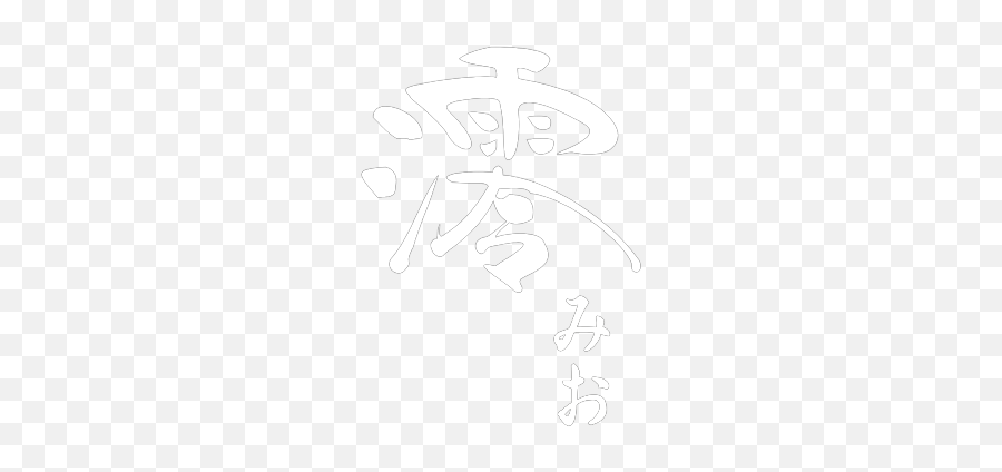 Gtsport - Sketch Emoji,Sparkle Japanese Emoji