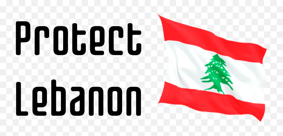 Edit - Vertical Emoji,Lebanon Flag Emoji